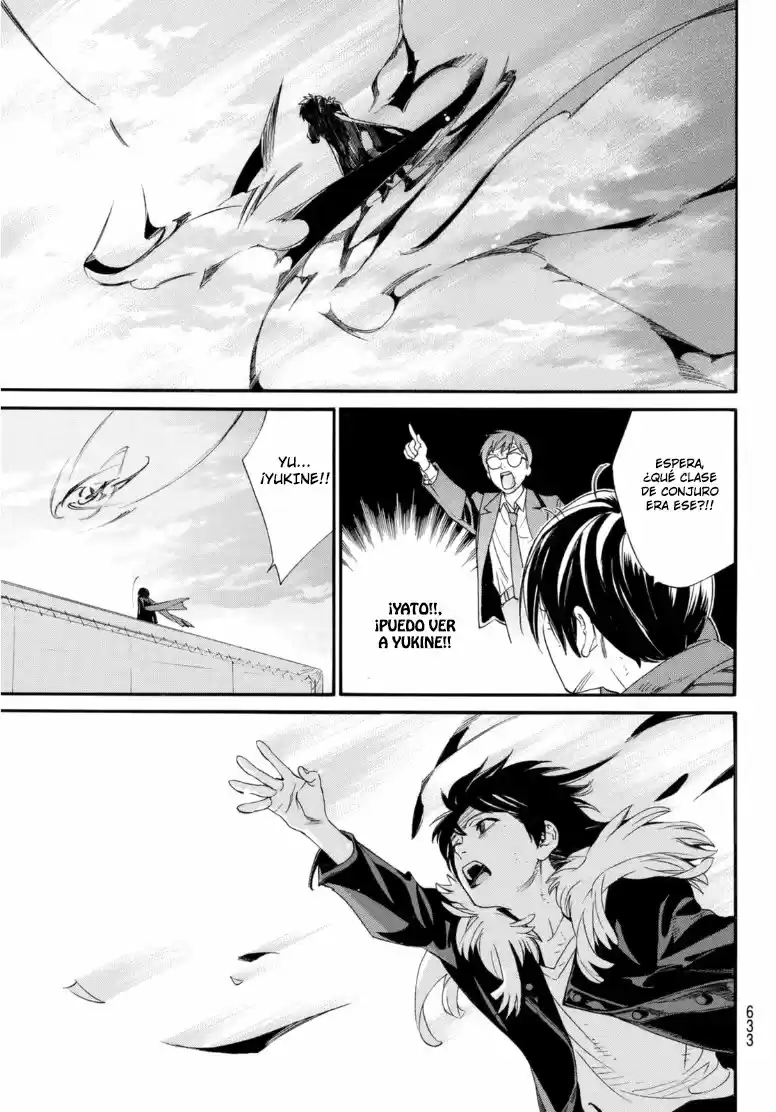 Noragami capítulo 95.20, página 18