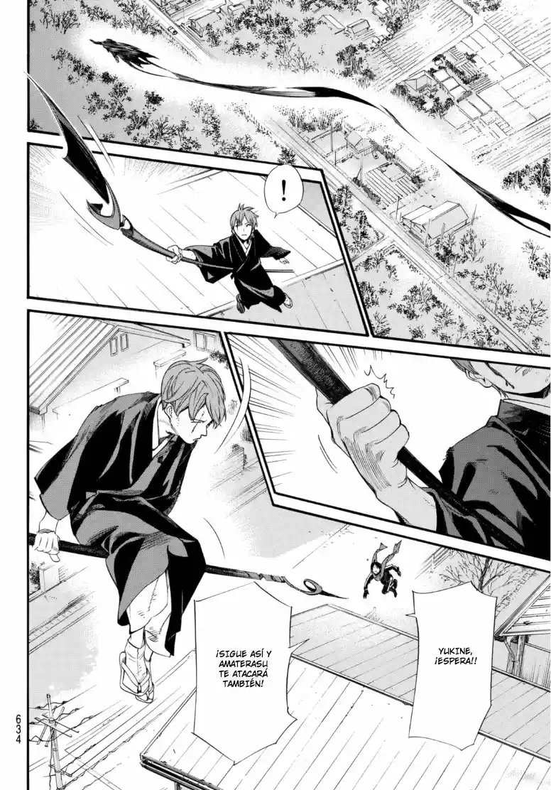 Noragami capítulo 95.20, página 19