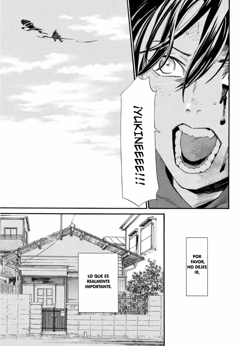 Noragami capítulo 95.20, página 20