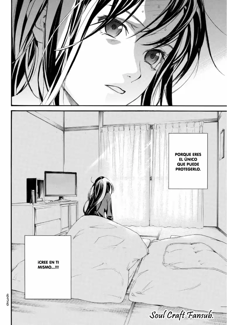 Noragami capítulo 95.20, página 21