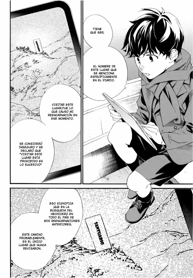 Noragami capítulo 95, página 3