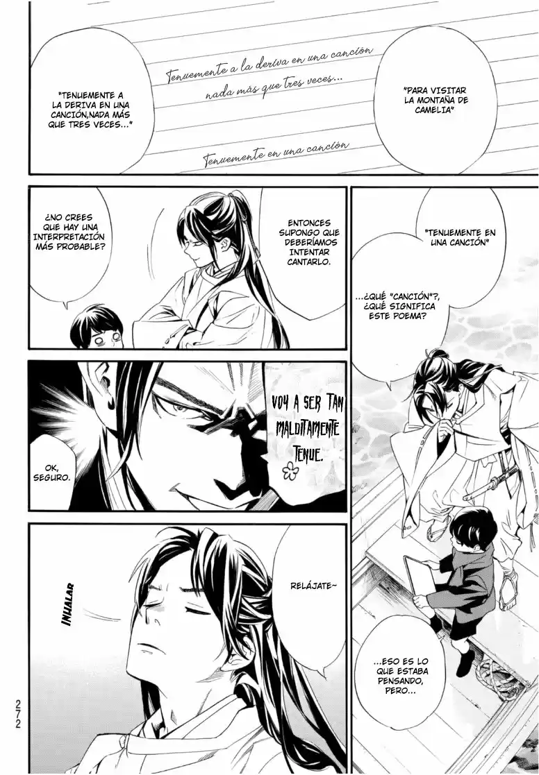 Noragami capítulo 95, página 5