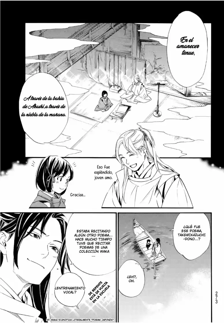 Noragami capítulo 95, página 6