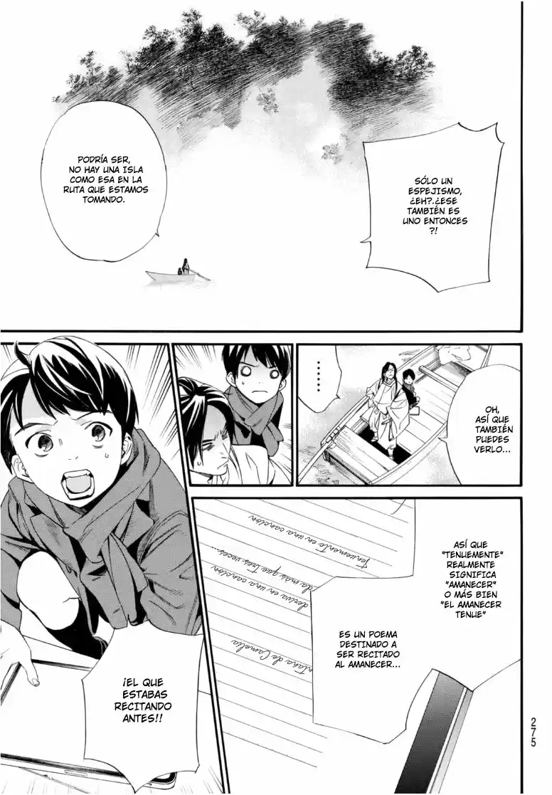 Noragami capítulo 95, página 8