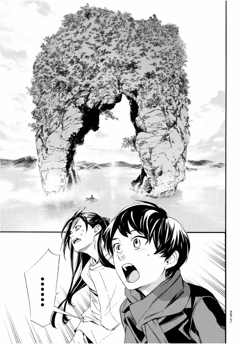 Noragami capítulo 95, página 10