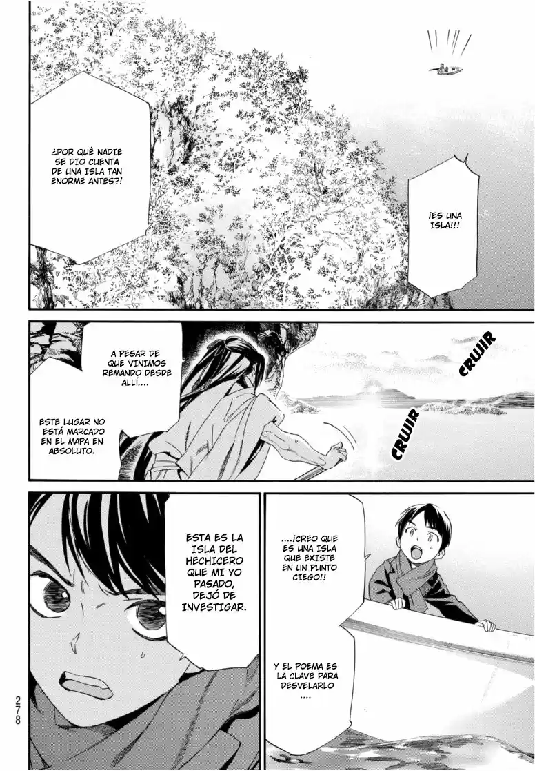 Noragami capítulo 95, página 11