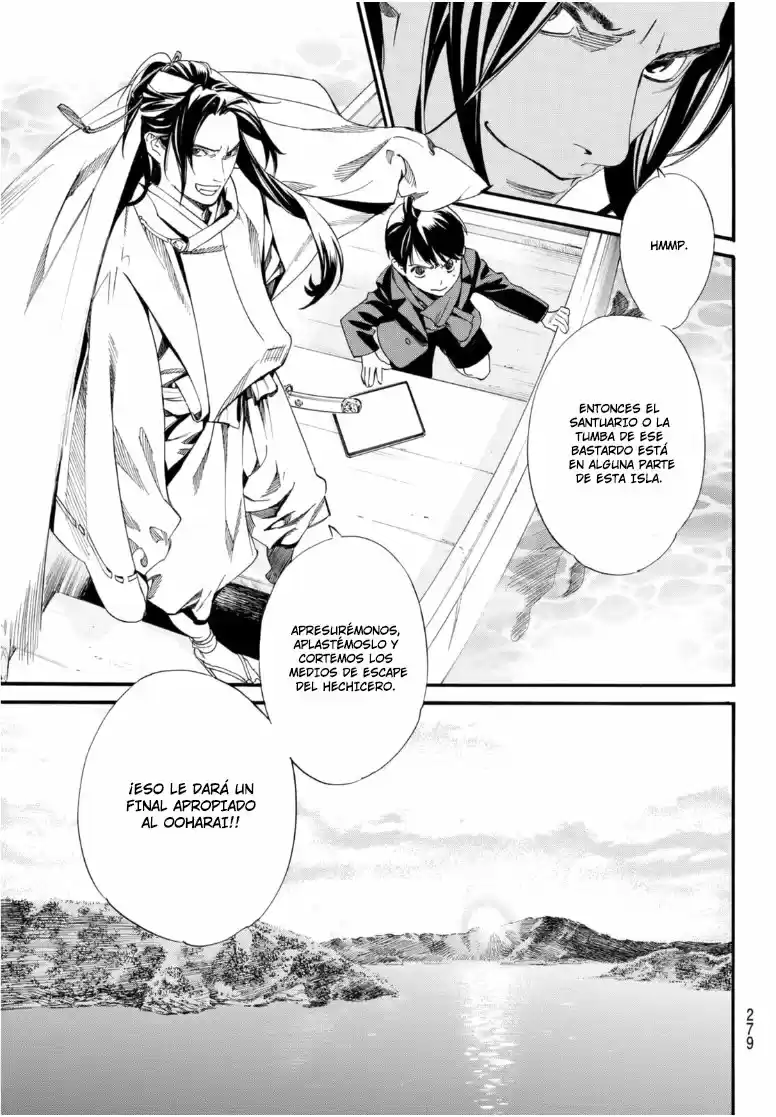 Noragami capítulo 95, página 12