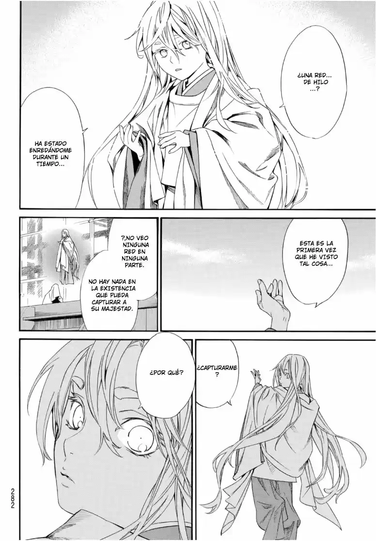 Noragami capítulo 95, página 15
