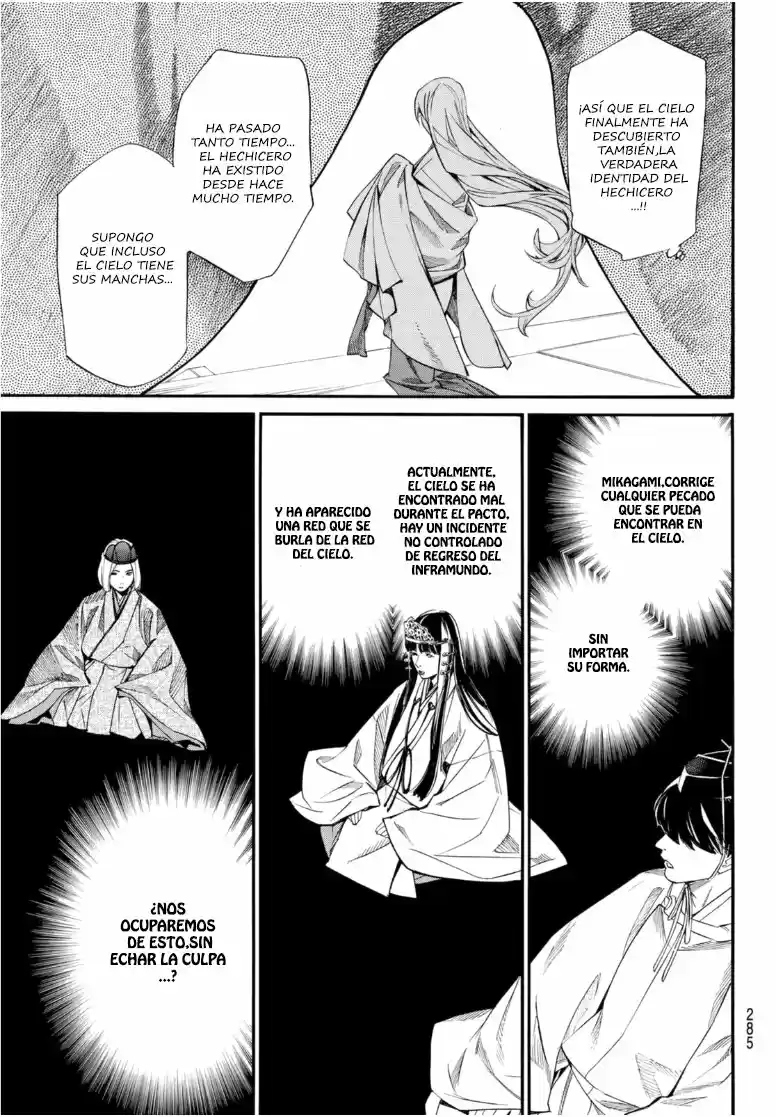 Noragami capítulo 95, página 18