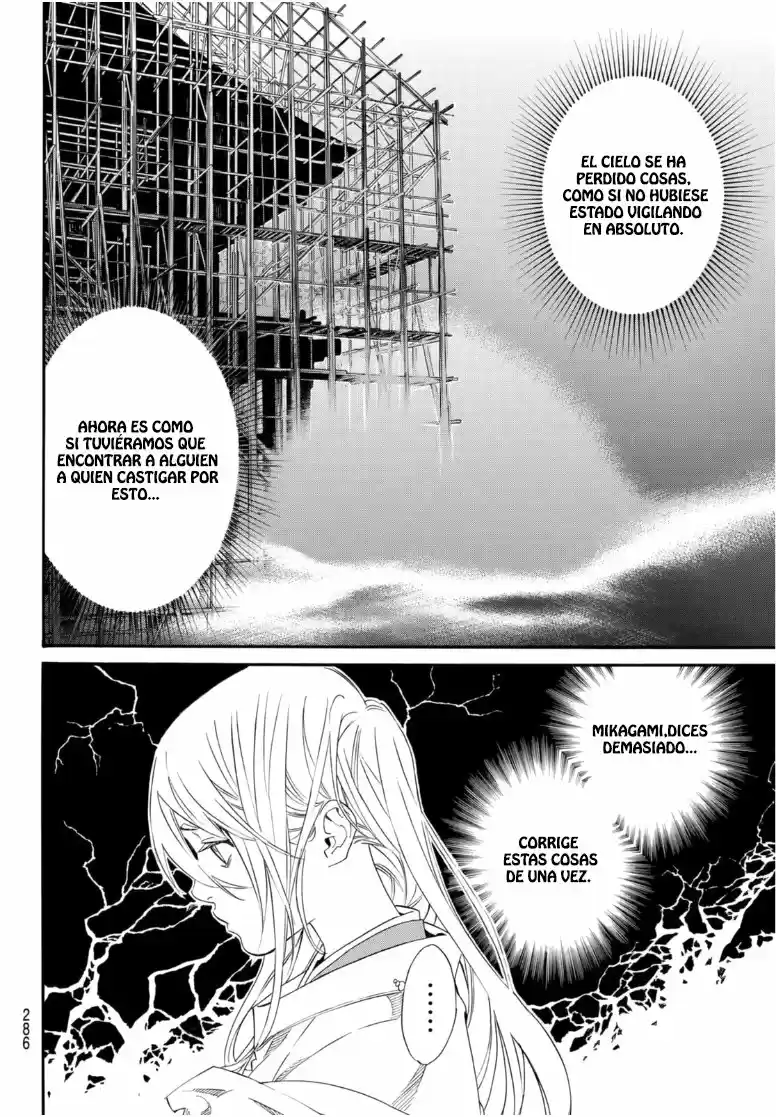 Noragami capítulo 95, página 19