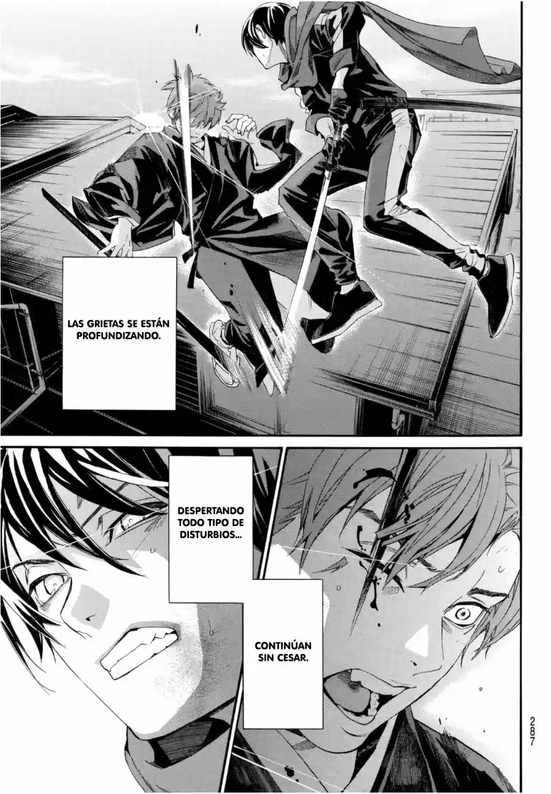Noragami capítulo 95, página 20