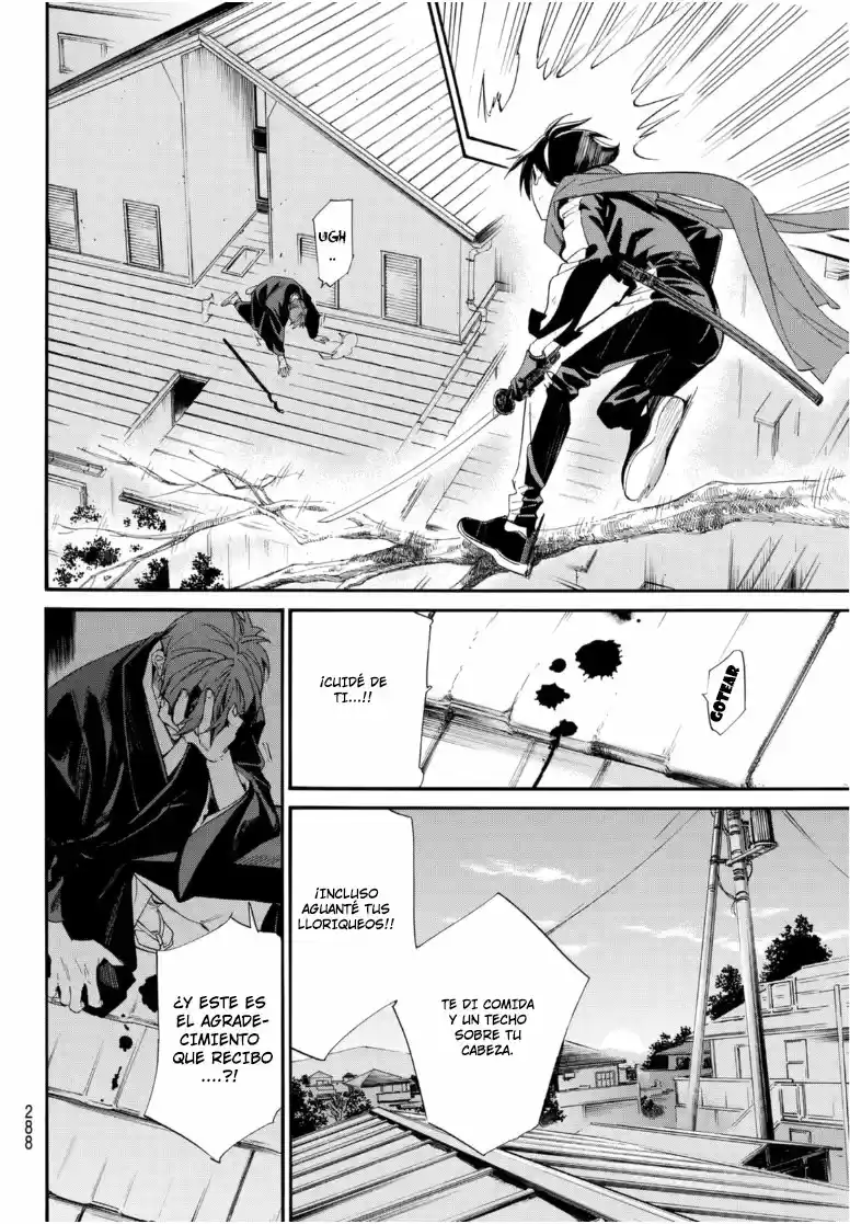 Noragami capítulo 95, página 21