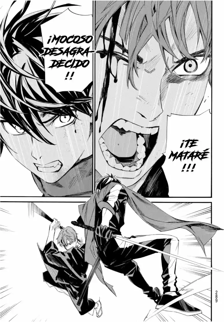 Noragami capítulo 95, página 22