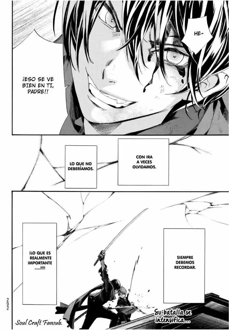 Noragami capítulo 95, página 25