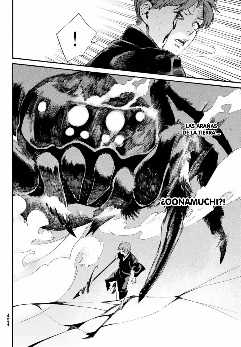 Noragami capítulo 96.20, página 5