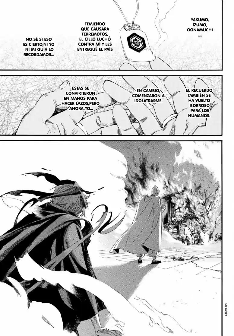 Noragami capítulo 96.20, página 16