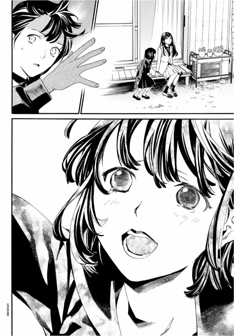 Noragami capítulo 96.20, página 19