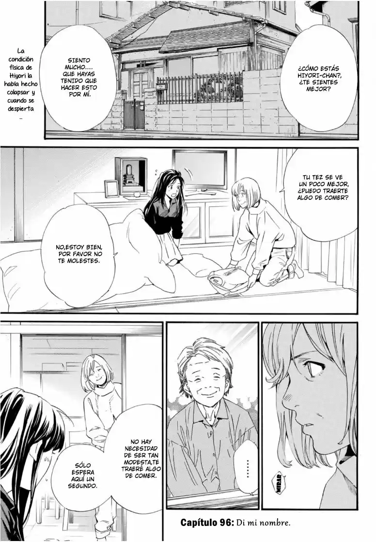 Noragami capítulo 96, página 3
