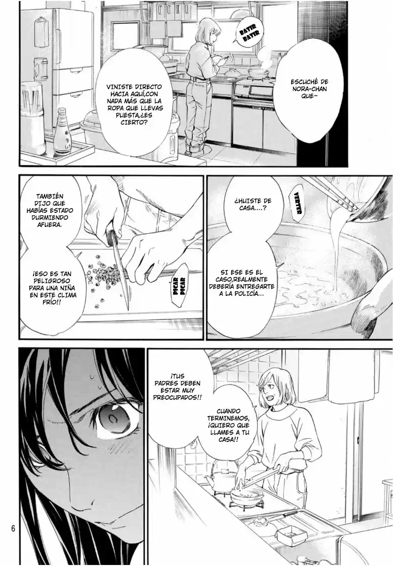 Noragami capítulo 96, página 4