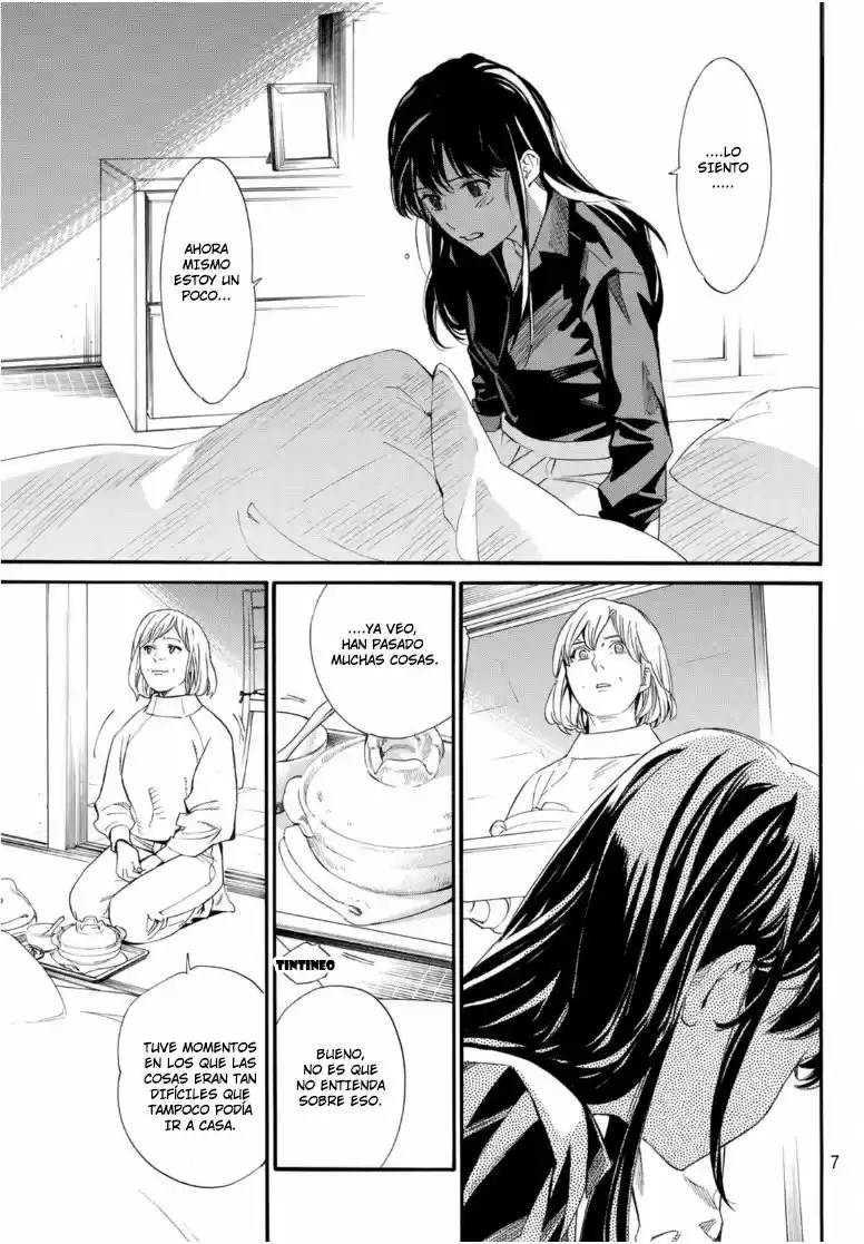 Noragami capítulo 96, página 5
