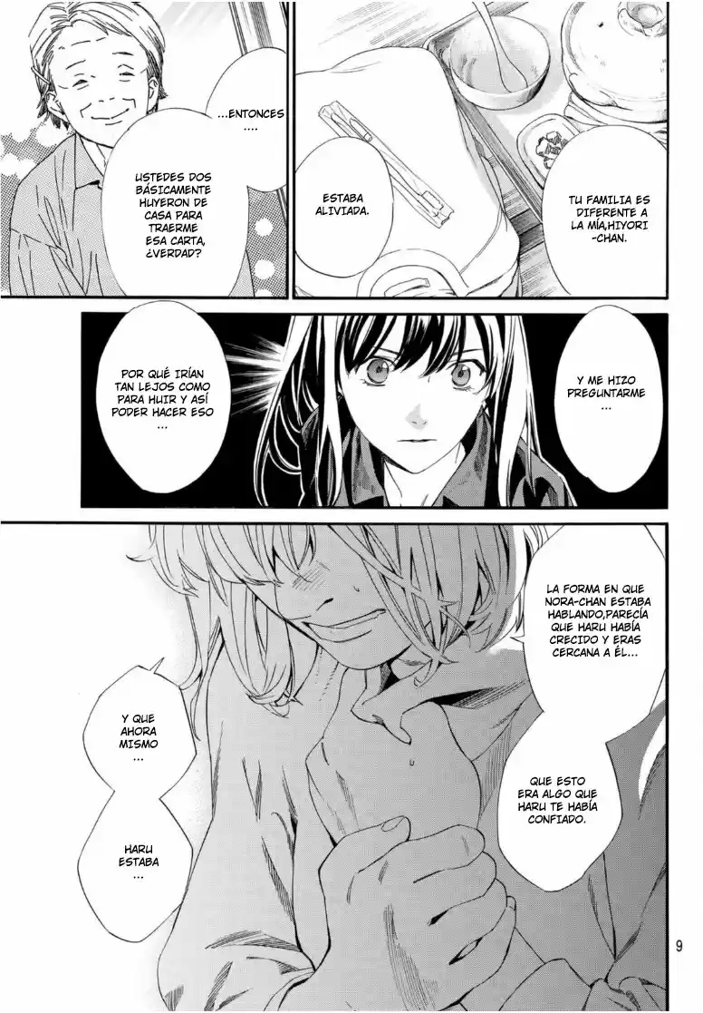 Noragami capítulo 96, página 7
