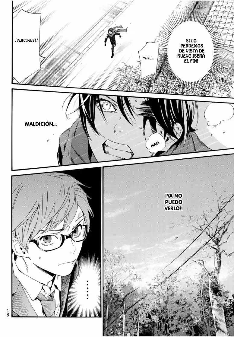 Noragami capítulo 96, página 16