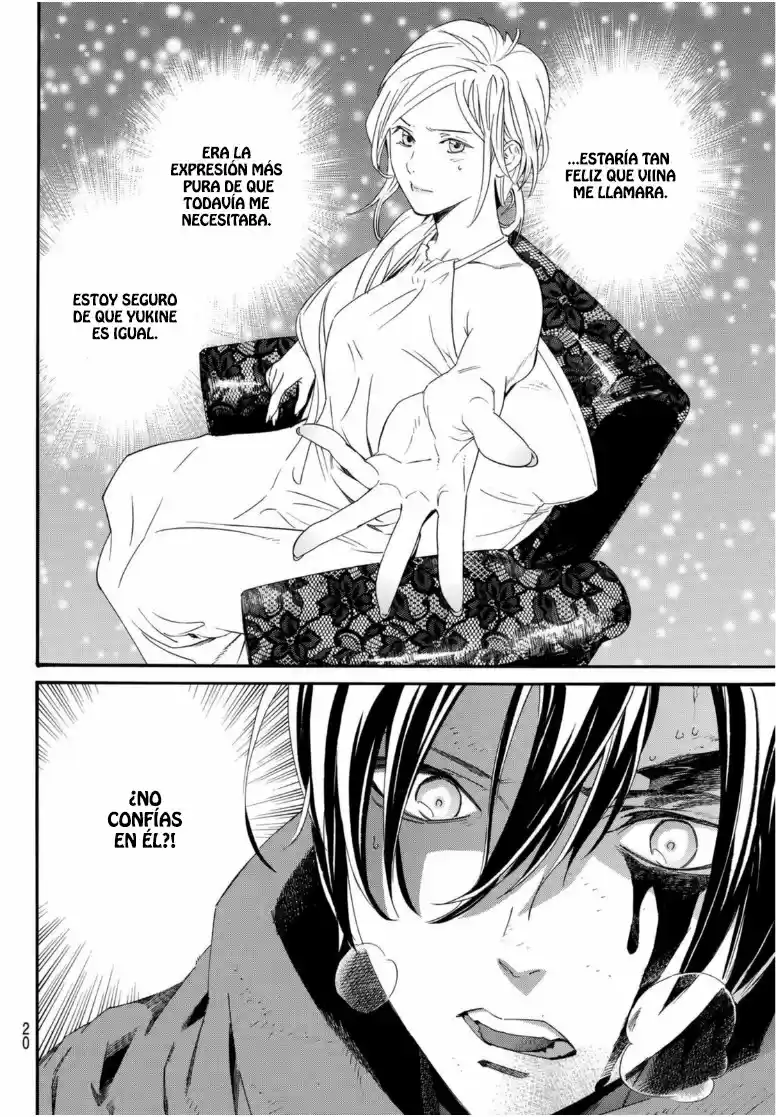 Noragami capítulo 96, página 18