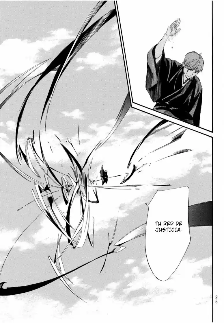 Noragami capítulo 96, página 23