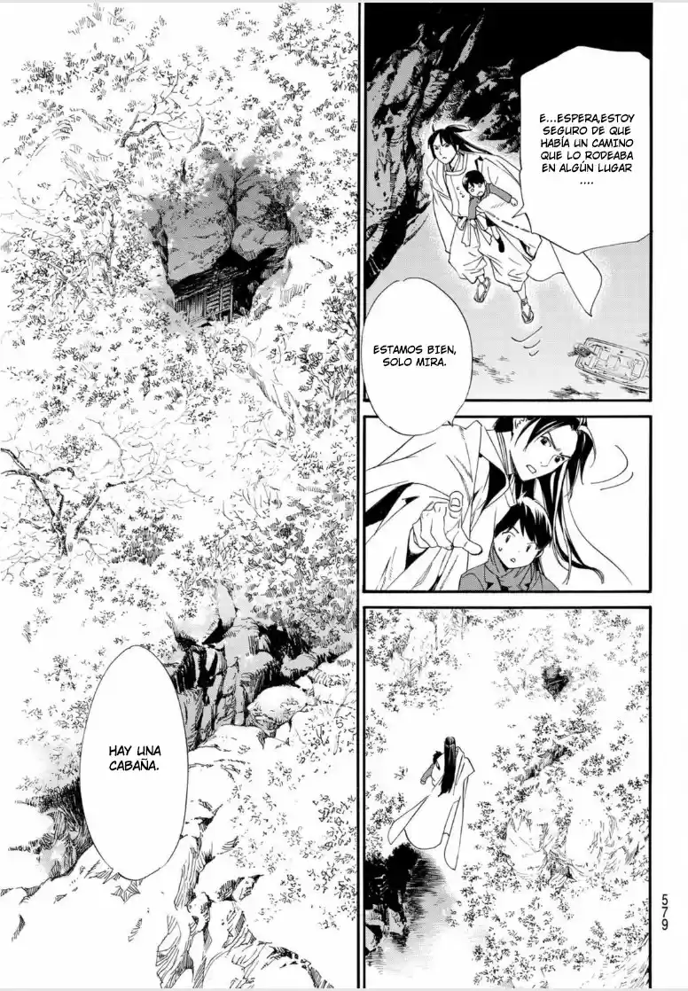 Noragami capítulo 97.20, página 5