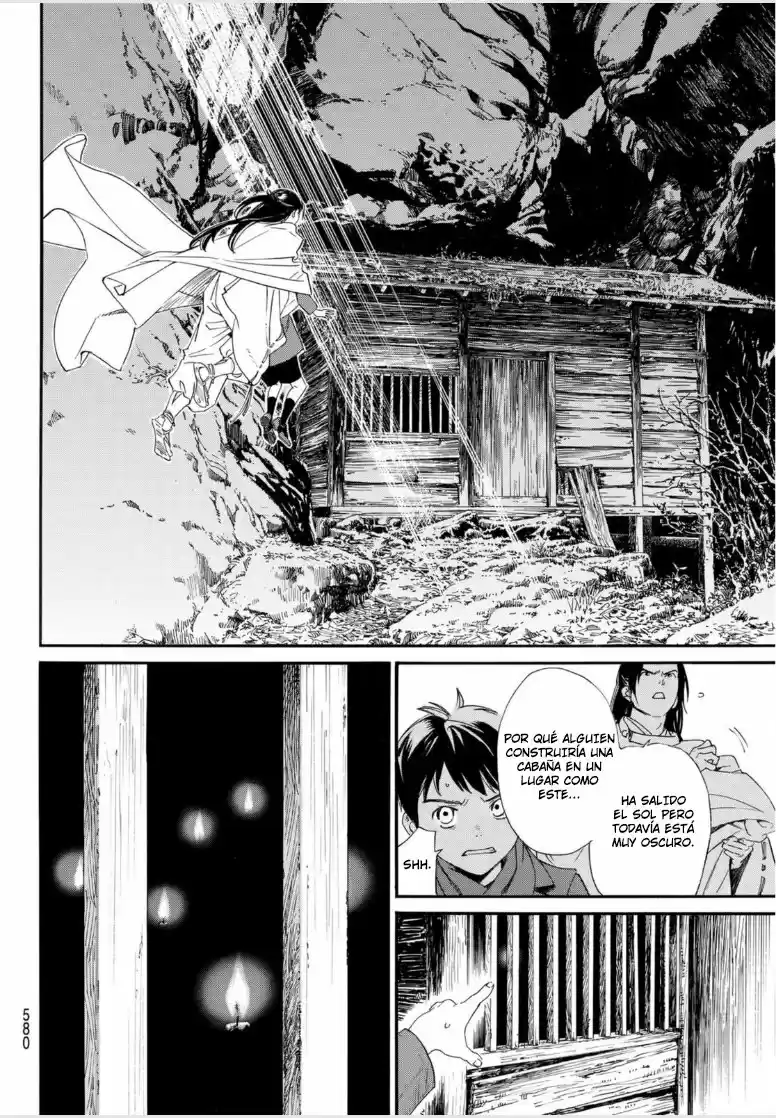 Noragami capítulo 97.20, página 6