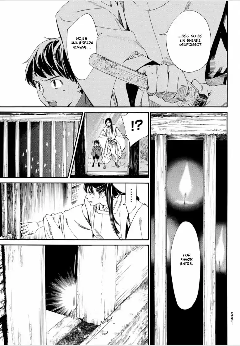 Noragami capítulo 97.20, página 7