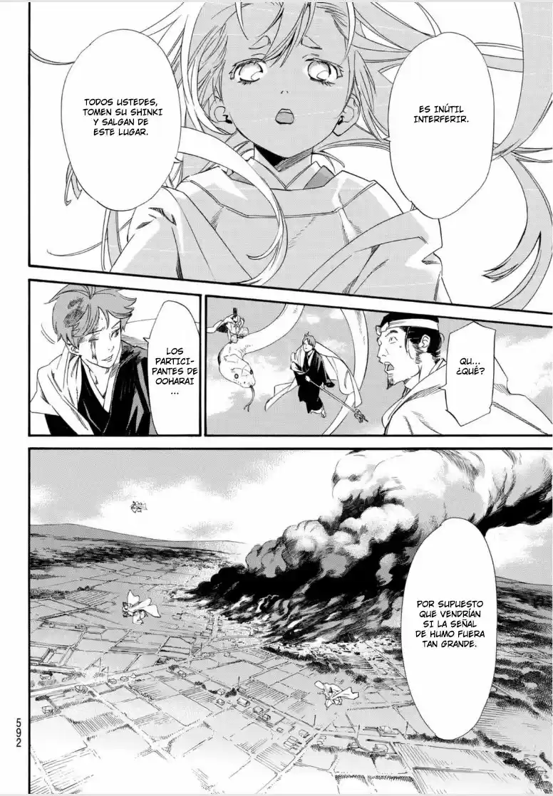 Noragami capítulo 97.20, página 18