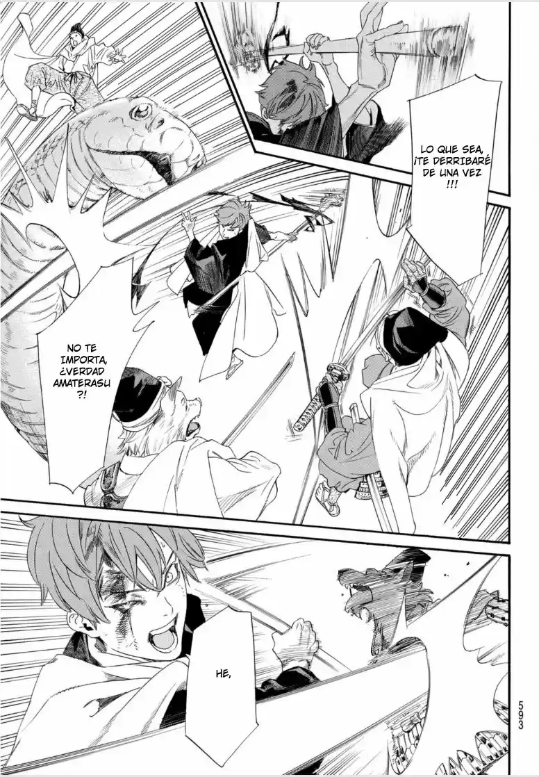 Noragami capítulo 97.20, página 19