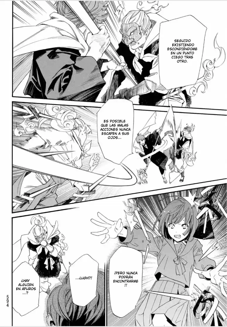 Noragami capítulo 97.20, página 20