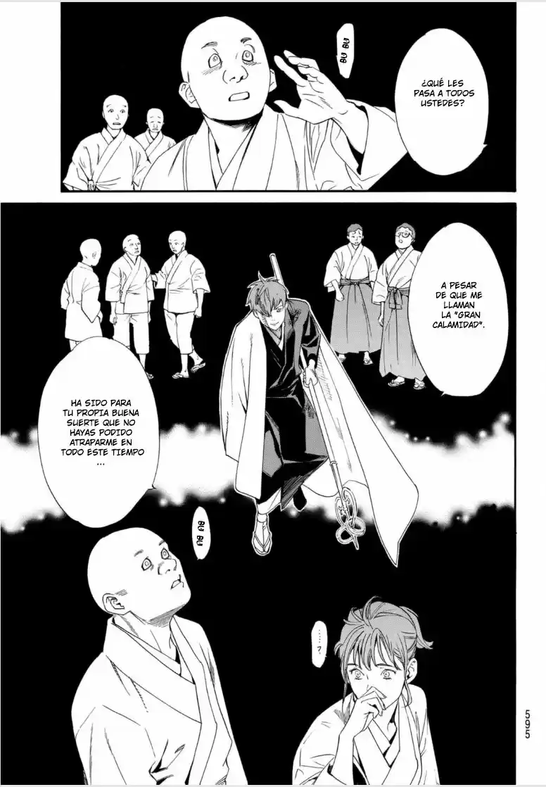 Noragami capítulo 97.20, página 21