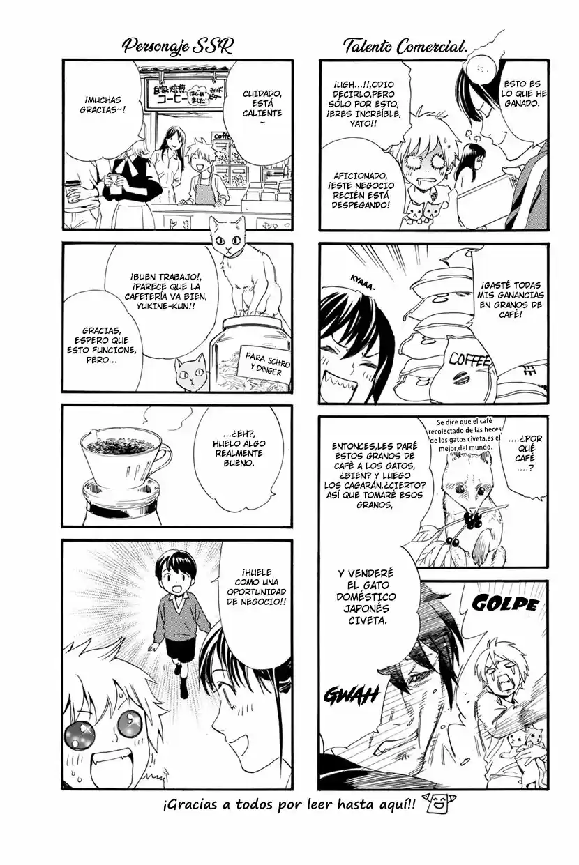 Noragami capítulo 97.50, página 5