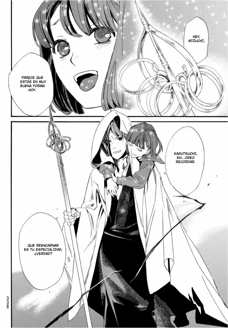 Noragami capítulo 97, página 5