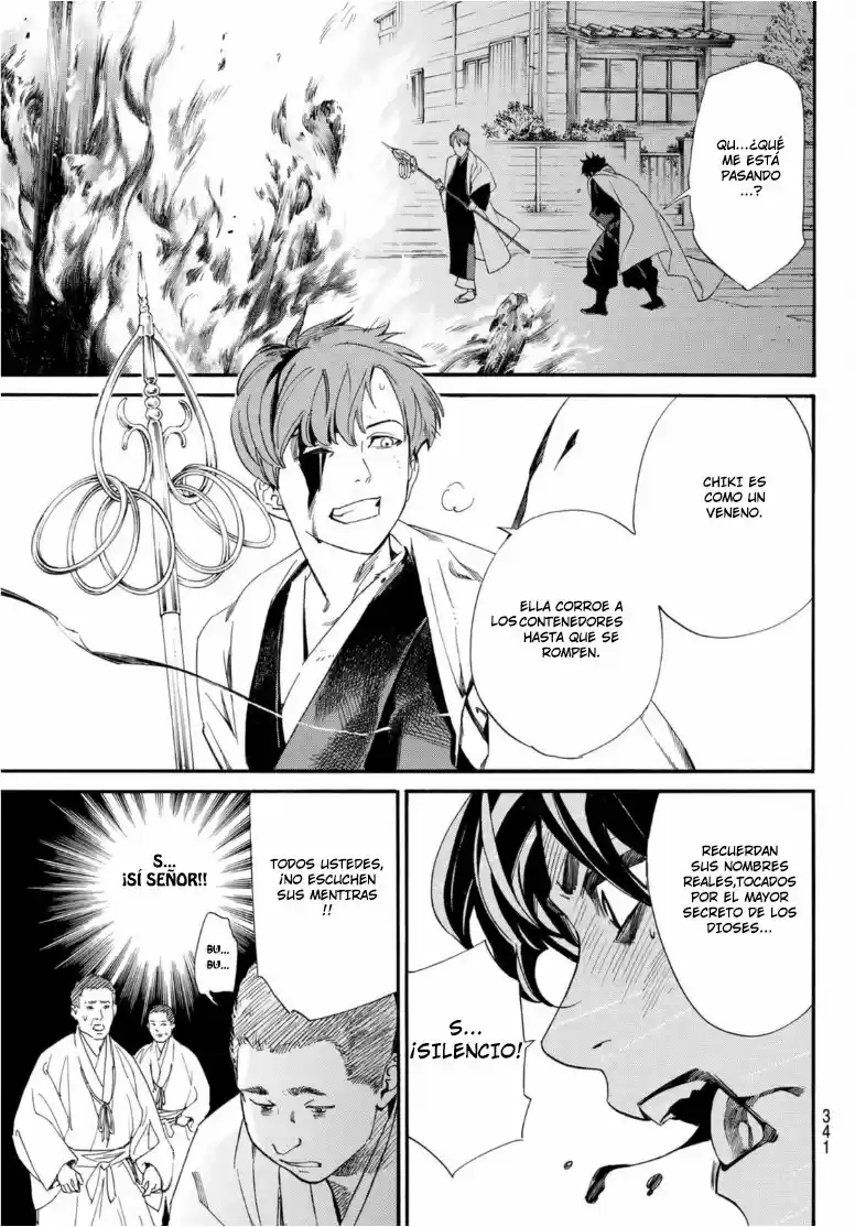 Noragami capítulo 97, página 8