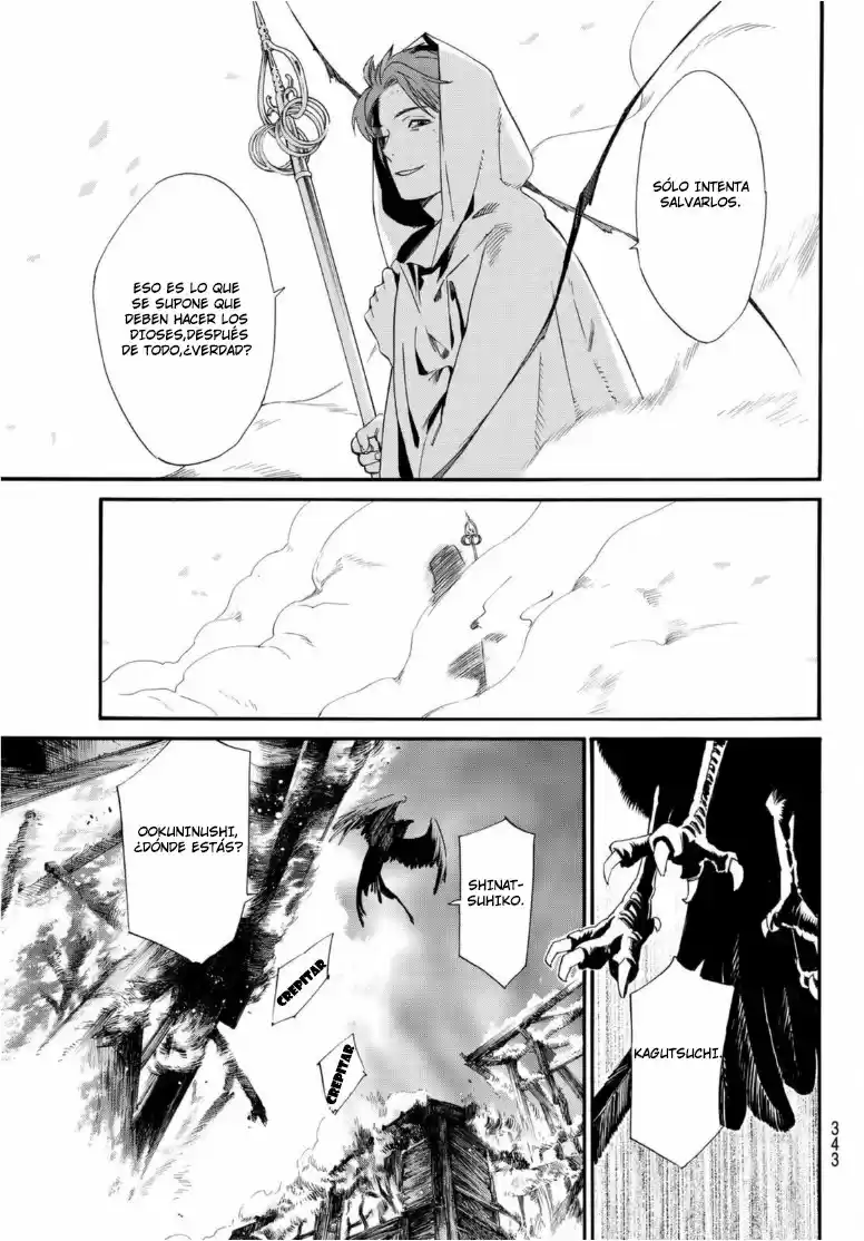 Noragami capítulo 97, página 10