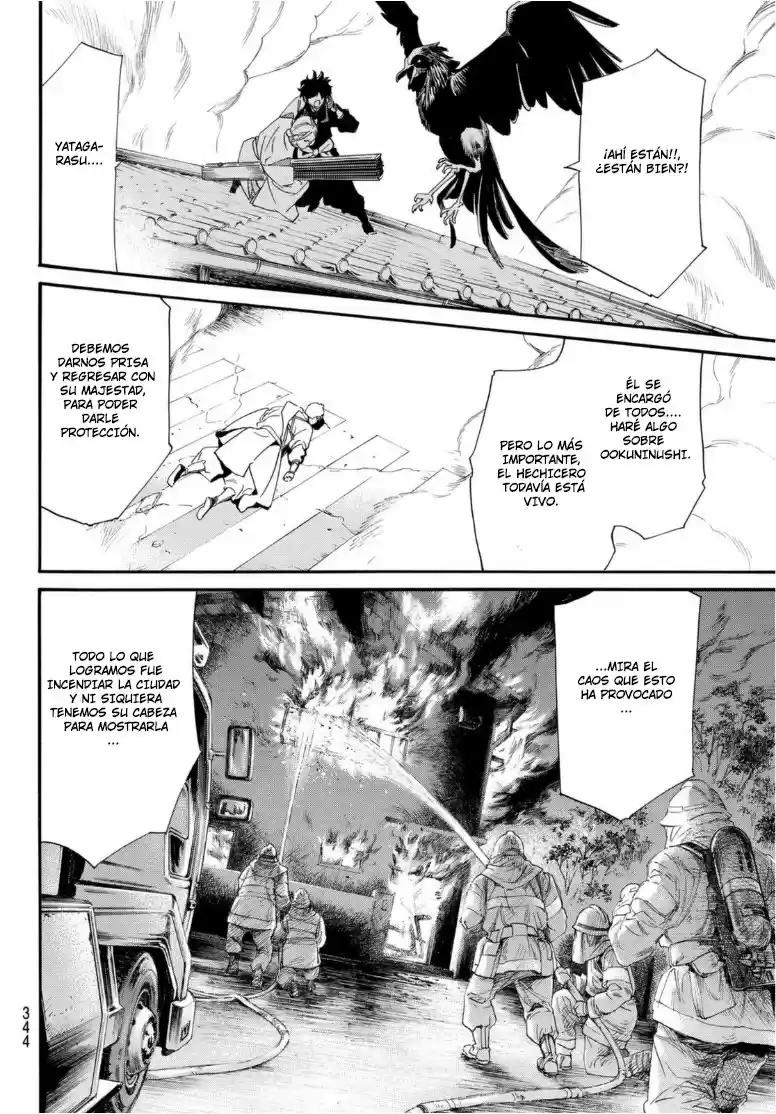 Noragami capítulo 97, página 11