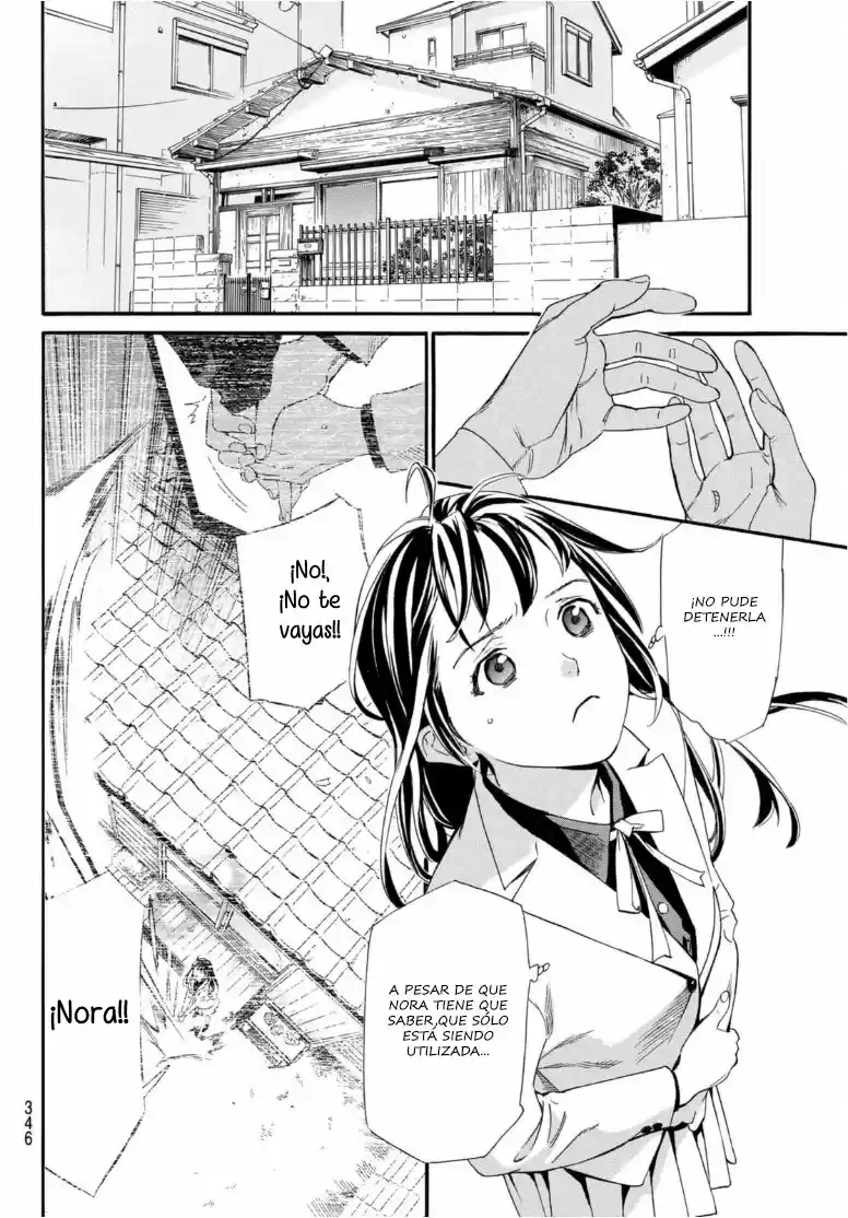 Noragami capítulo 97, página 13