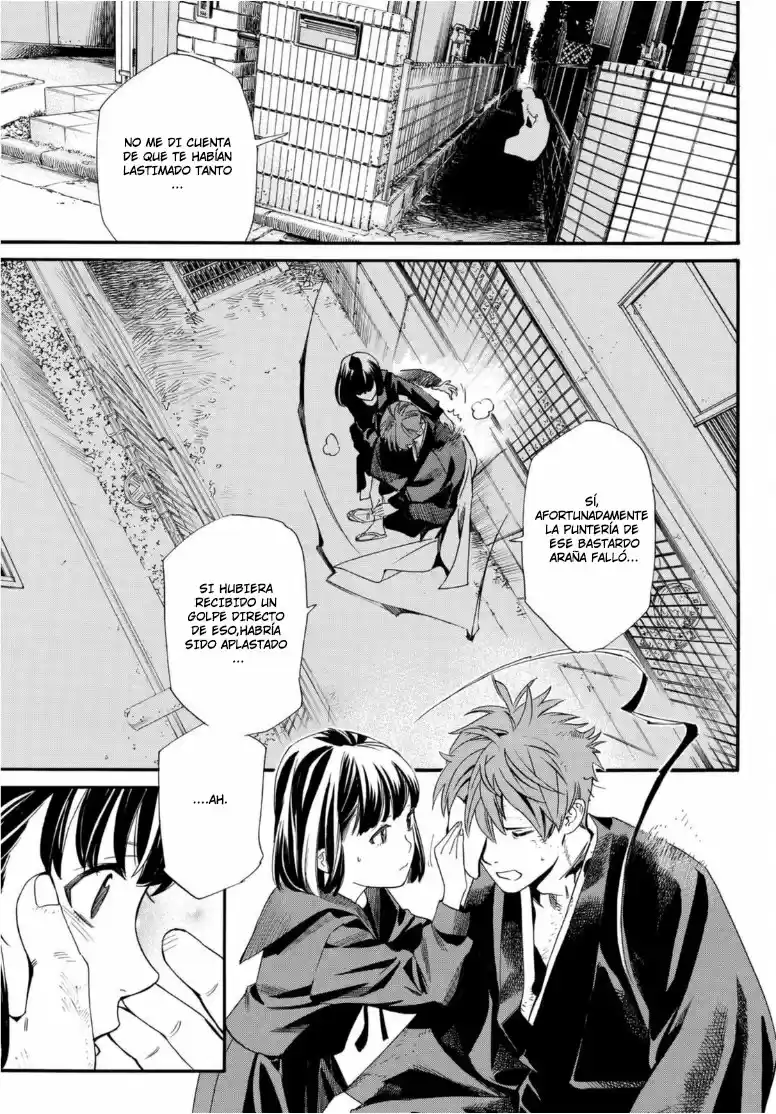 Noragami capítulo 97, página 16