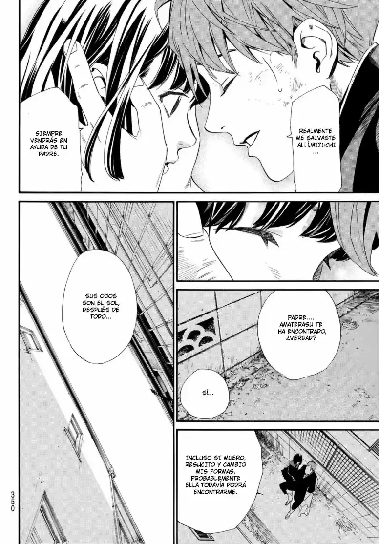 Noragami capítulo 97, página 17