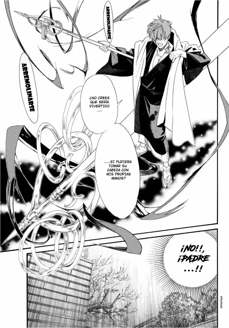 Noragami capítulo 97, página 22