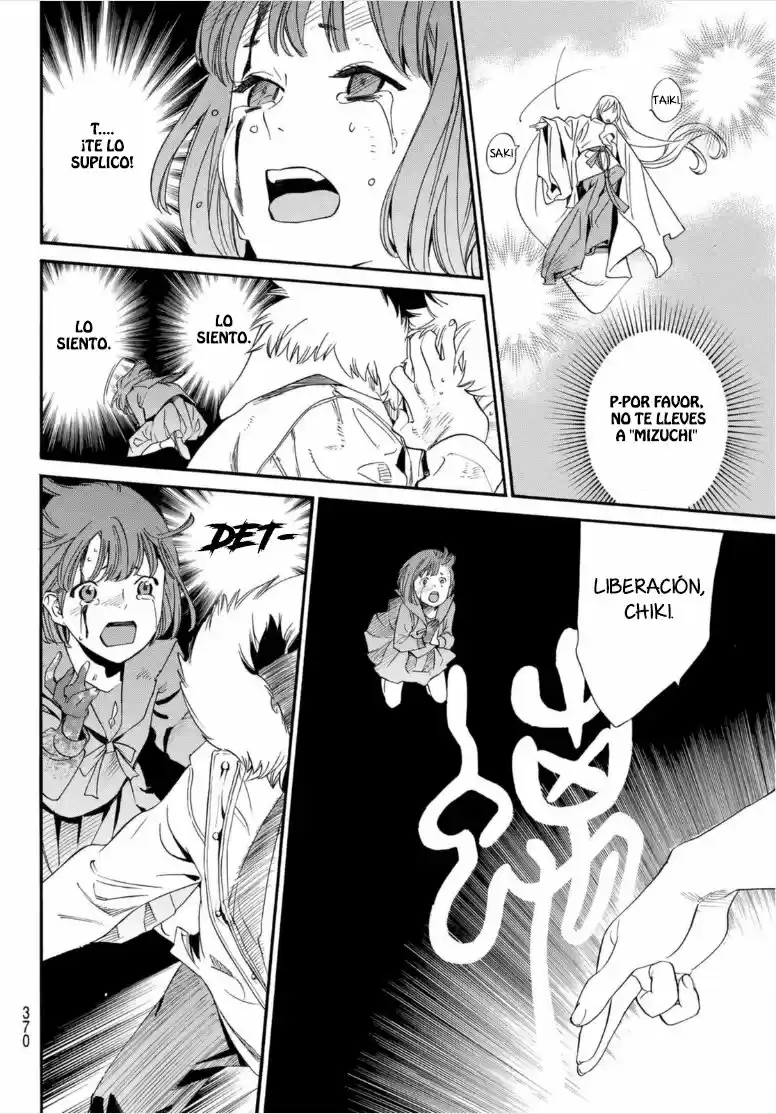 Noragami capítulo 98.20, página 7