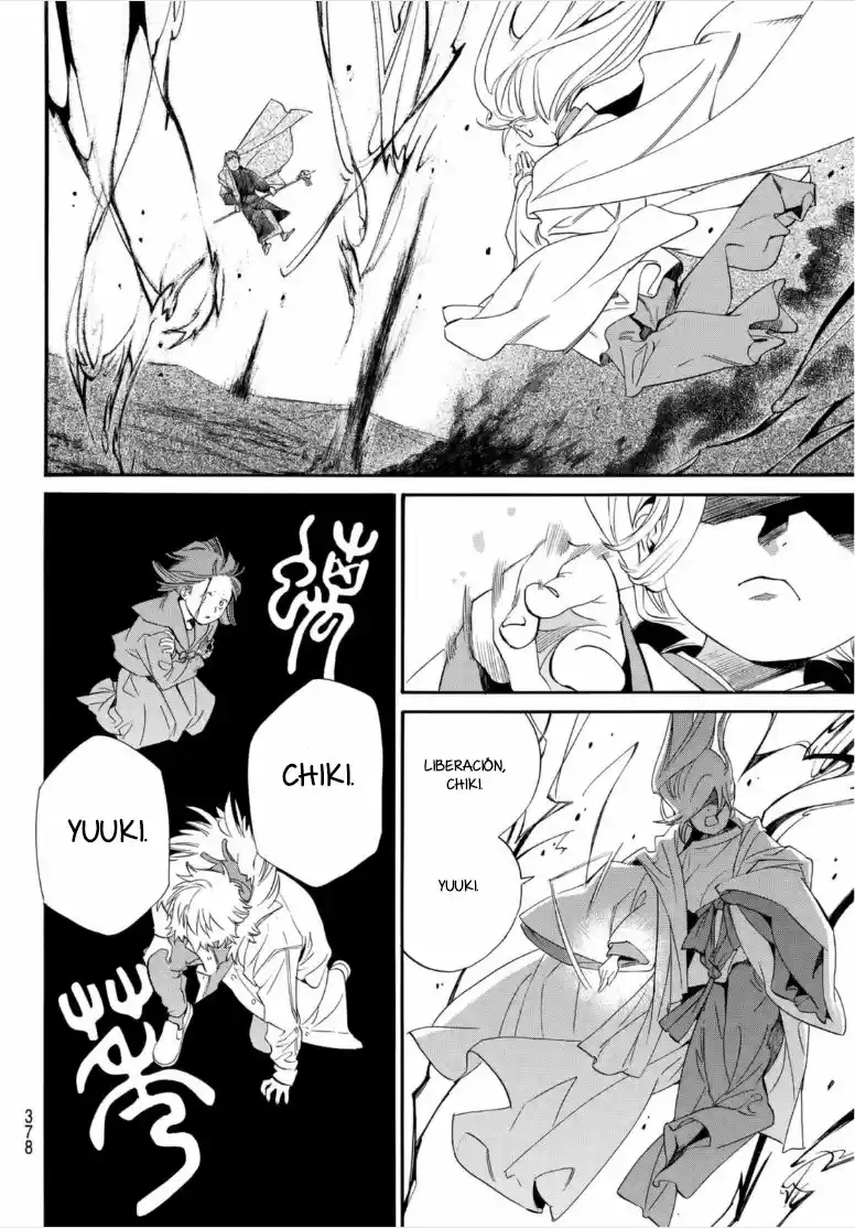 Noragami capítulo 98.20, página 14