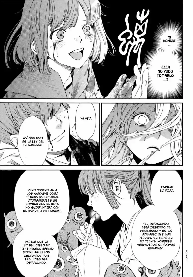 Noragami capítulo 98.20, página 15