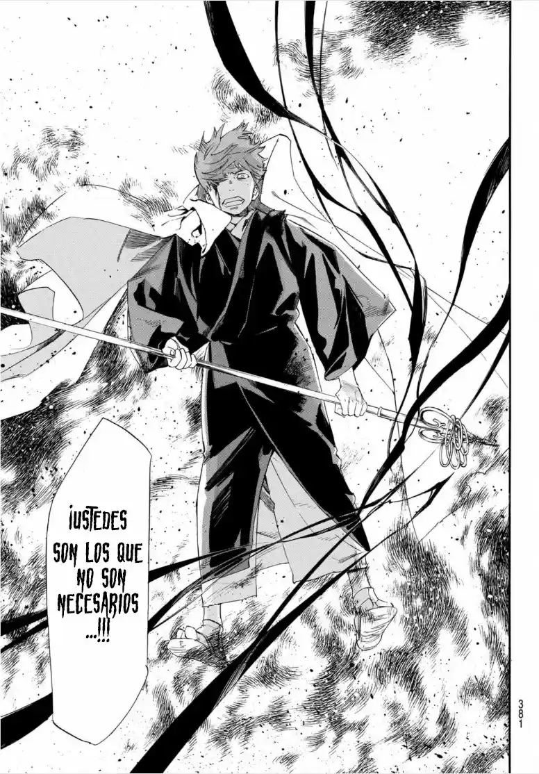 Noragami capítulo 98.20, página 17