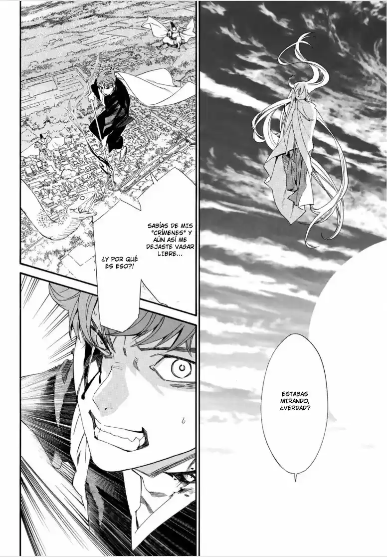 Noragami capítulo 98, página 5