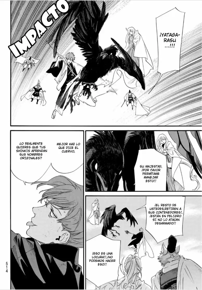 Noragami capítulo 98, página 7